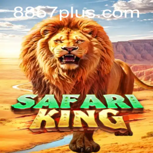 Unveiling the Adventure: SafariKing
