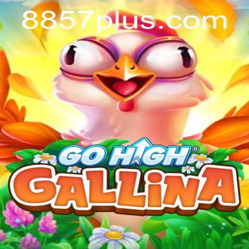 GoHighGallina: The Exciting New Game Taking the World by Storm